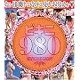 �r�L�j980 [DVD]