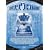 Beat Kings - Respect the Architect - [DVD]