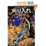 ������� (A Discworld Novel)