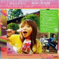 ���炭�X����