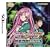 ���U���I�ƃo���p�C�A ���[�̃~�X�z�C�w�� ���T Amazon.co.jp�I���W�i���u�N���A�|�X�^�[(�M���M�������)�v2��Z�b�g�t��
