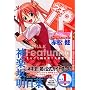 �l�M��!�p�[�e�B�[Book�l�M�p! 1 (1) (KC�f���b�N�X)