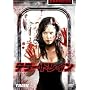�e���[ �g���C�� [DVD]