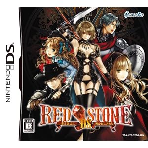 RED STONE DS���֤��ջ֤�Ƴ���줷�Ԥ�����