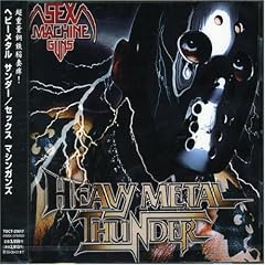 HEAVY METAL THUNDER