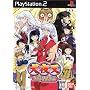 ���鍳 ~���f�̉���~