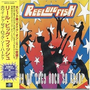 【クリックで詳細表示】ホワイ・ドゥ・ゼイ・ロック・ソー・ハード？