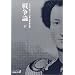 �푈�_�q���r (�������Ɂ\BIBLIO20���I)