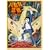 �o�r��2�� DVD-BOX