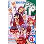 �l�M��!�p�[�e�B�[Book�l�M�p! 4 (KC�f���b�N�X)