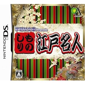 �w��M���� presents ���̂���]�˖��l
