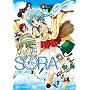 SORA-����- (1) (�܂񂪃^�C��KR�R�~�b�N�X)