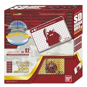 SD�K���_�����[���h �R���v���[�g�{�b�N�X vol.2