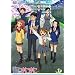 ���̂܂ɂ܂� Vol.1 (��������) [DVD]