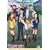 ���̂܂ɂ܂� Vol.1 (��������) [DVD]