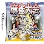 KOEI The Best �������
