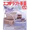 Basketry�ɖ𗧂{