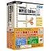 TMPGEnc MPEG Editor 2.0