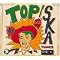 HELLOtoSKANKIN