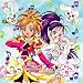 �ӂ���̓v���L���A SplashStar Vocal �A���o��I~Yes!�v���L���A�X�}�C��~