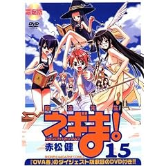 ���@�搶�l�M��! (15) �����