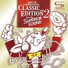 ���ꂪSHM-CD��!�N���V�b�N�Œ�����ׂ�̌��T���v���[ VOL.2