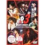 ���C�u�r�f�I �l�I���}���X�����C�u ROCKET��PUNCHI! 3 [DVD]