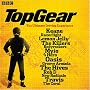 Top Gear: The Ultimate Driving Experience
