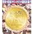 ����980 [DVD]