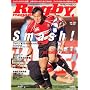 Rugby magazine (���O�r�[�}�K�W��) 2010�N 01���� [�G��]