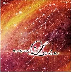 �V�g���������I���S�[�� Love