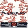 Dodge The Bullet ~LIVE 2004~ [DVD]