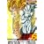DRAGON BALL THE MOVIES #06 �h���S���{�[��Z ����!!100���p���[�̐�m���� [DVD]