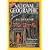 NATIONAL GEOGRAPHIC (�i�V���i�� �W�I�O���t�B�b�N) ���{�� 2009�N 07���� [�G��]