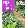 ���A����������Â��� (�ʍ�NHK��̉��|)