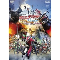����� ���ʃ��C�_�[�f�B�P�C�h �I�[�����C�_�[�Α�V���b�J�[ �R���N�^�[�Y�p�b�N [DVD]