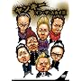 �����L�[�E�C���E�U�E�X�J�C!! [DVD]