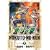 �k�l�̌��\���S�� (2) (BIG COMICS SPECIAL)