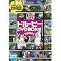 �h���[�s�[ DVD BOX (DVD�t)