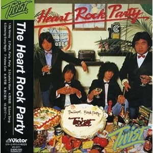 【クリックで詳細表示】THE HEART ROCK PARTY(紙ジャケット仕様)