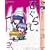 �Ђ��炵�BVol.2 (�Ȃ��ݕ���)