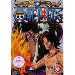 ONE PIECE �����s�[�X 9TH�V�[�Y�� �G�j�G�X�E���r�[�� piece.18 [DVD]