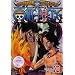 ONE PIECE �����s�[�X 9TH�V�[�Y�� �G�j�G�X�E���r�[�� piece.18 [DVD]