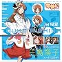 ���g�� �L�����N�^�[CD~�O�����q~