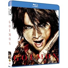 GOEMON [Blu-ray]