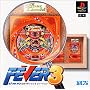 FEAVER 3 SANKYO���� �p�`���R�V�~�����[�V����