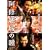 ���C����̓� [DVD]