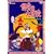 ���̑�`�� Complete BOX [DVD]