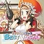 �\�t�g�n�E�X�L���� BEST VOCAL