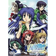 Wind -a breath of heart-(1)<��������> [DVD]